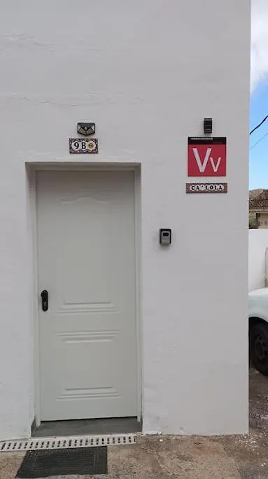 Tranquilidad Y Relax Apartment Valsequillo